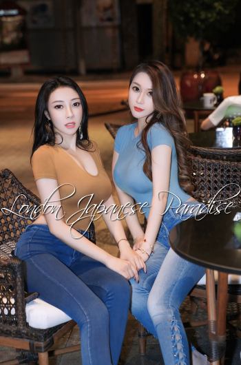 Busty Singaporean Duo Asian Escorts London City At London Japanese Paradise